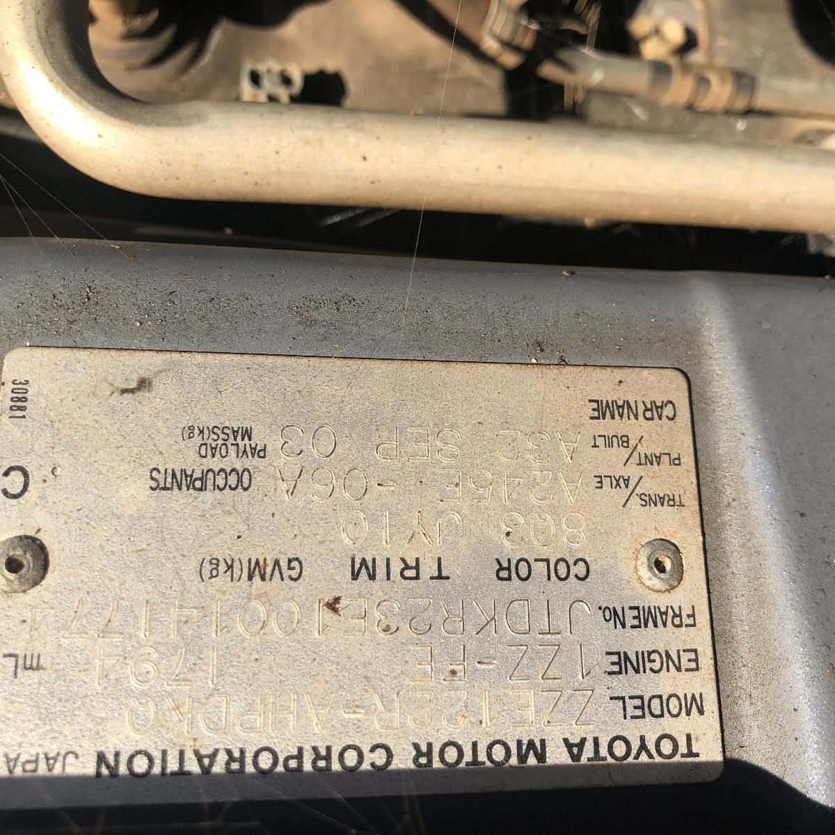 2003 TOYOTA COROLLA HEATER FAN MOTOR