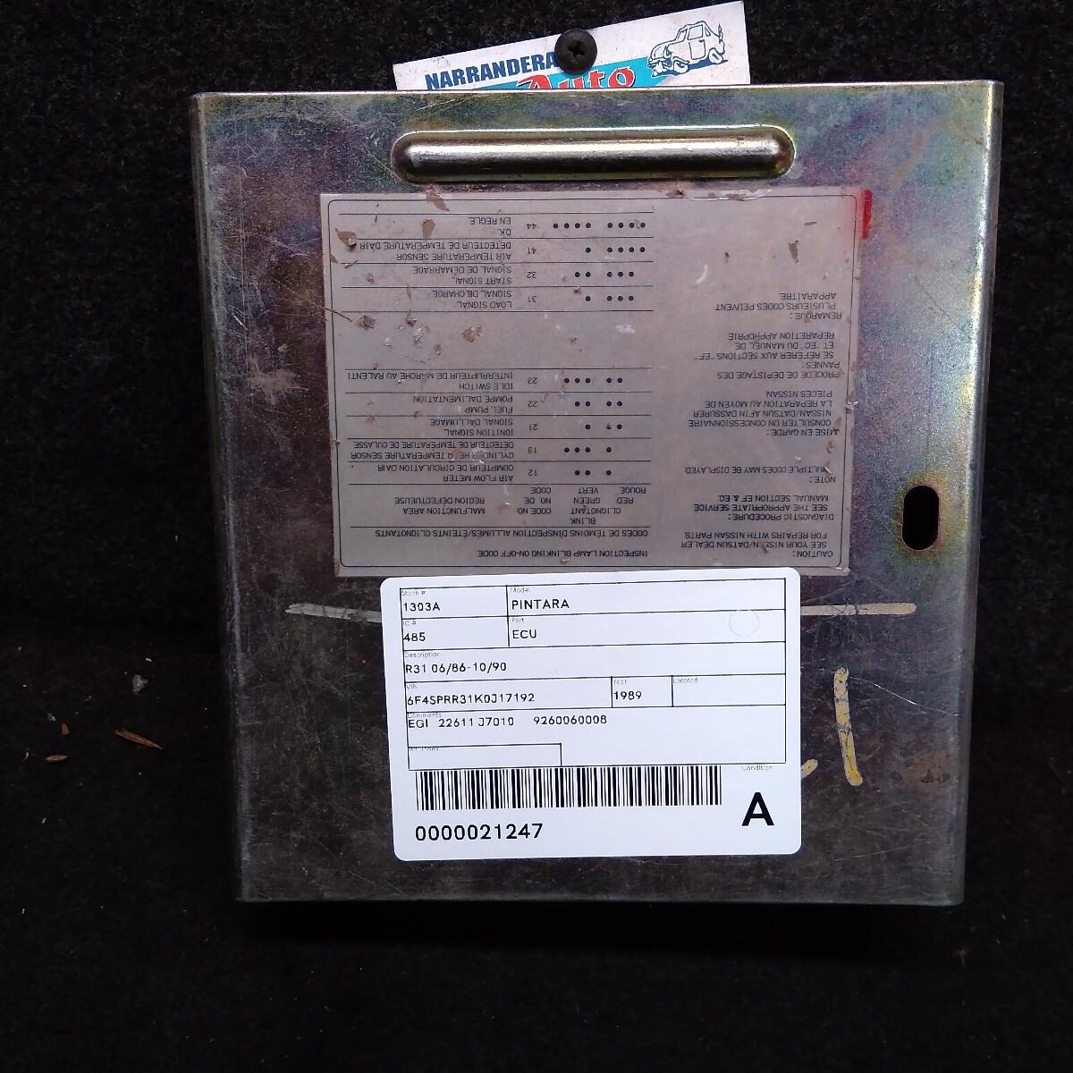 1989 NISSAN PINTARA ECU