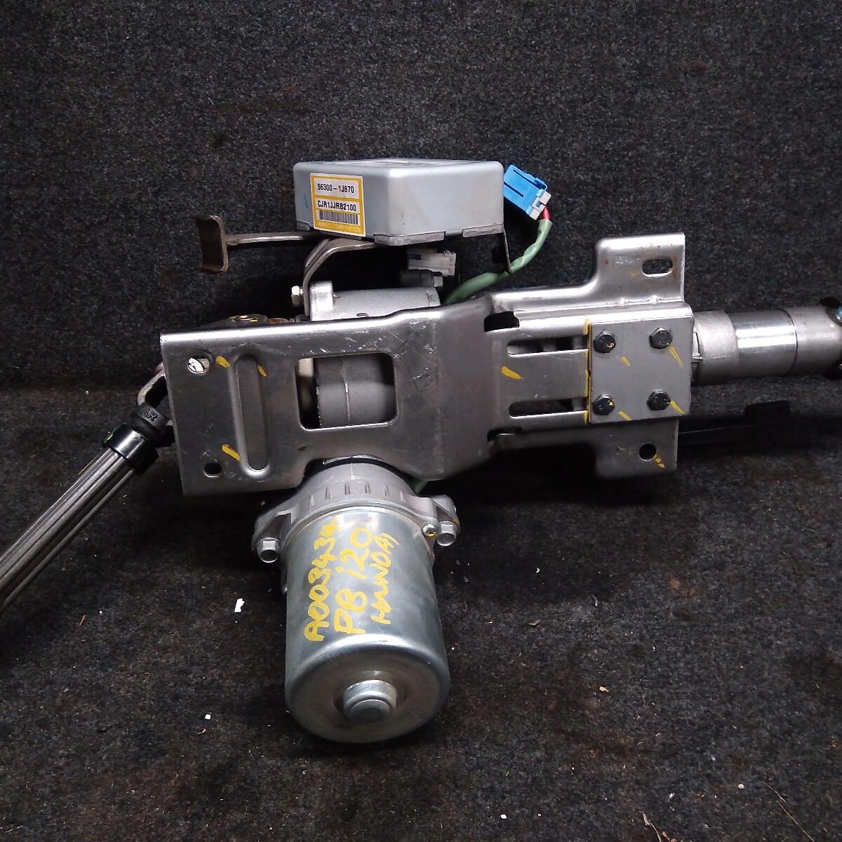 2015 HYUNDAI I20 Steering Column