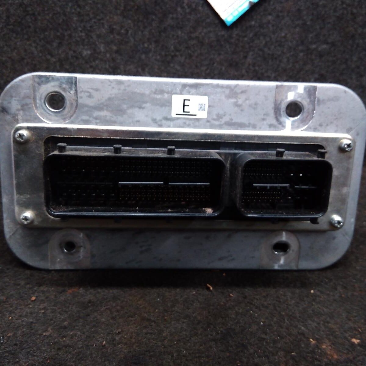 2023 TOYOTA LANDCRUISER Ecu