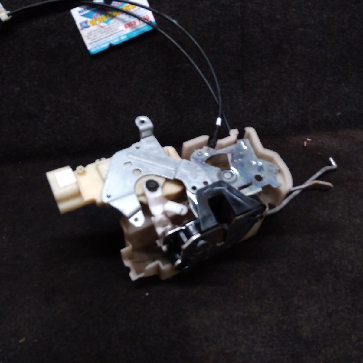 2010 HOLDEN COLORADO Door/Boot/Gate Lock