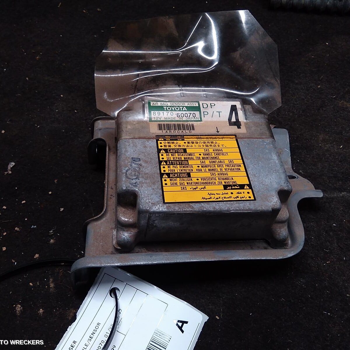 1999 TOYOTA LANDCRUISER Airbag Module/Sensor