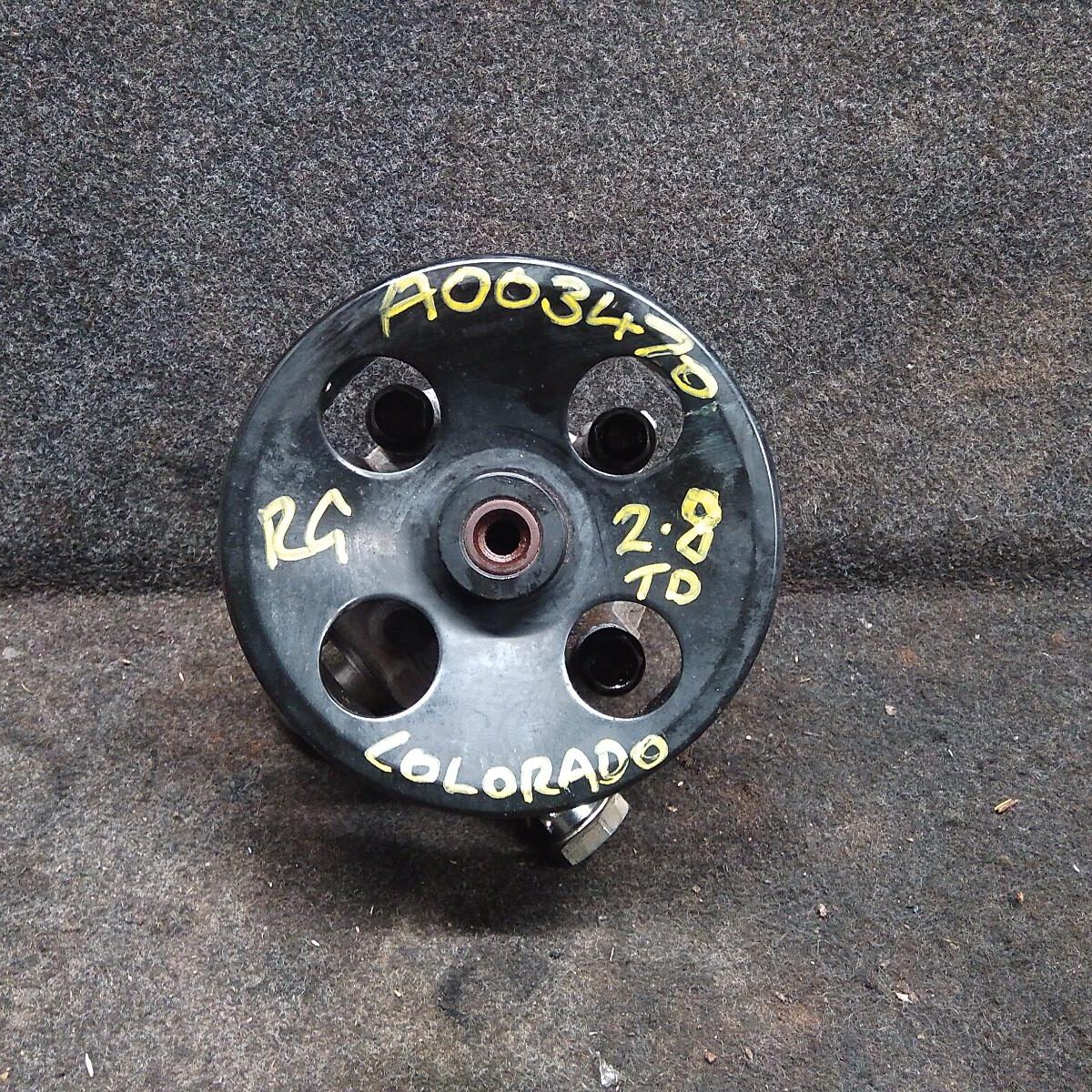 2015 HOLDEN COLORADO STEERING PUMP