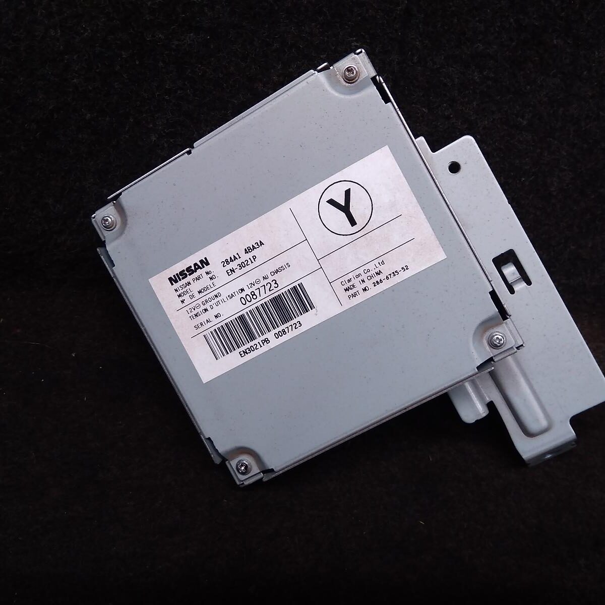 2016 NISSAN XTRAIL Misc Switch/Relay