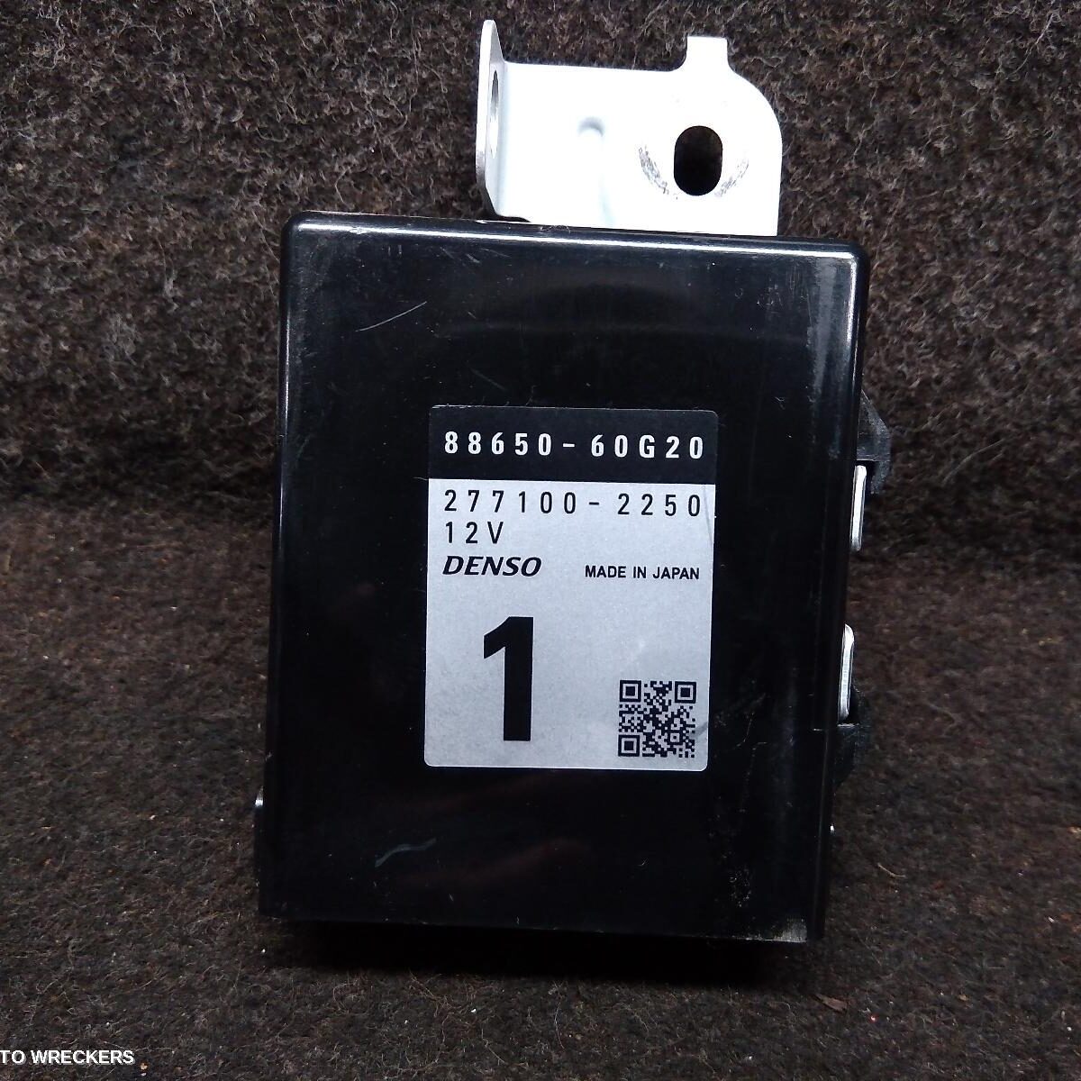 2023 TOYOTA LANDCRUISER Misc Switch/Relay