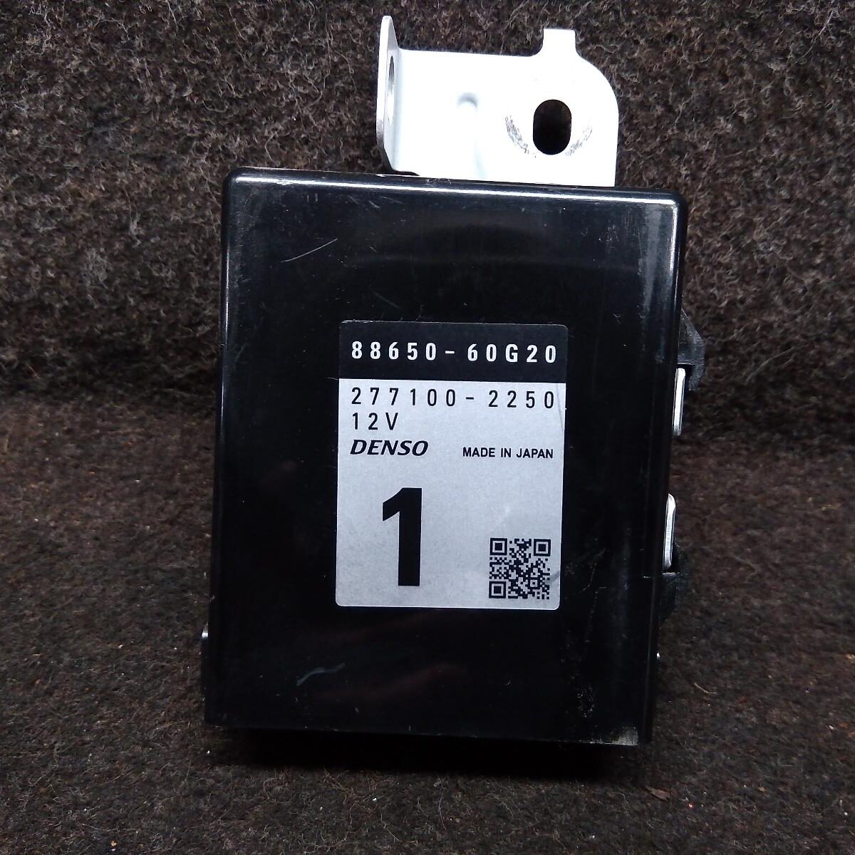 2023 TOYOTA LANDCRUISER Misc Switch/Relay