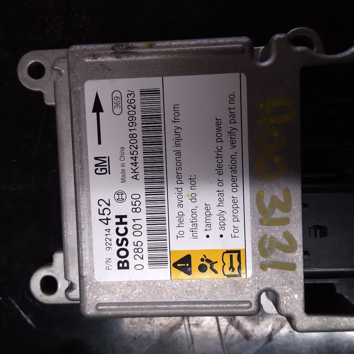 2008 HOLDEN COMMODORE Airbag Module/Sensor