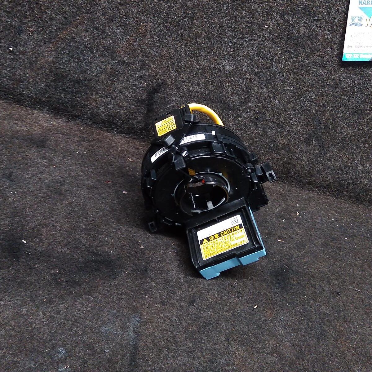 2012 TOYOTA HILUX Airbag Module/Sensor