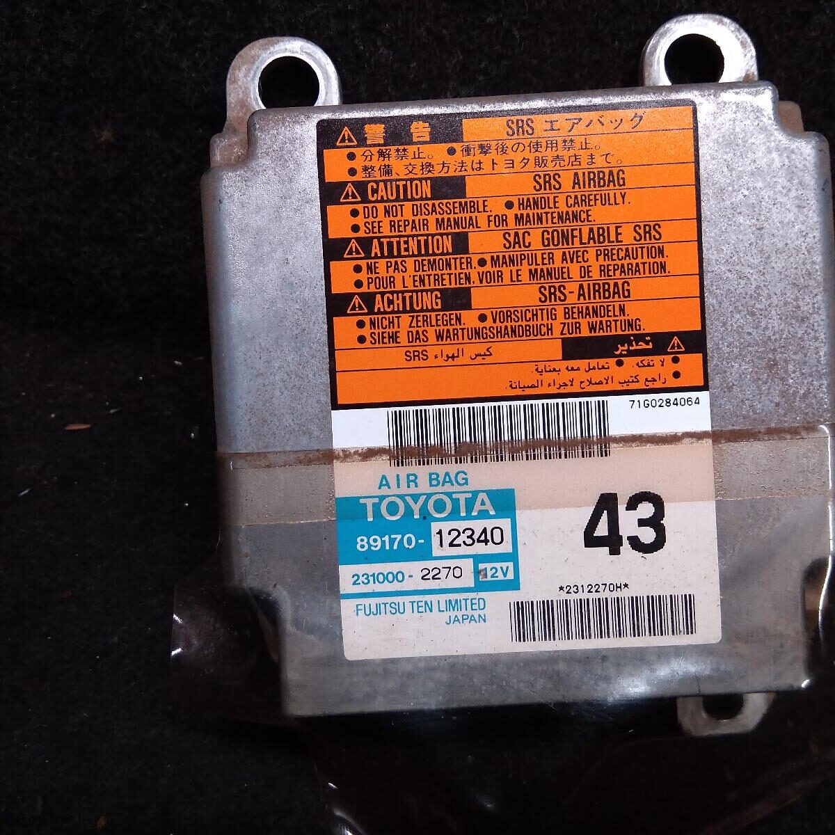 2002 TOYOTA COROLLA AIRBAG MODULE/SENSOR