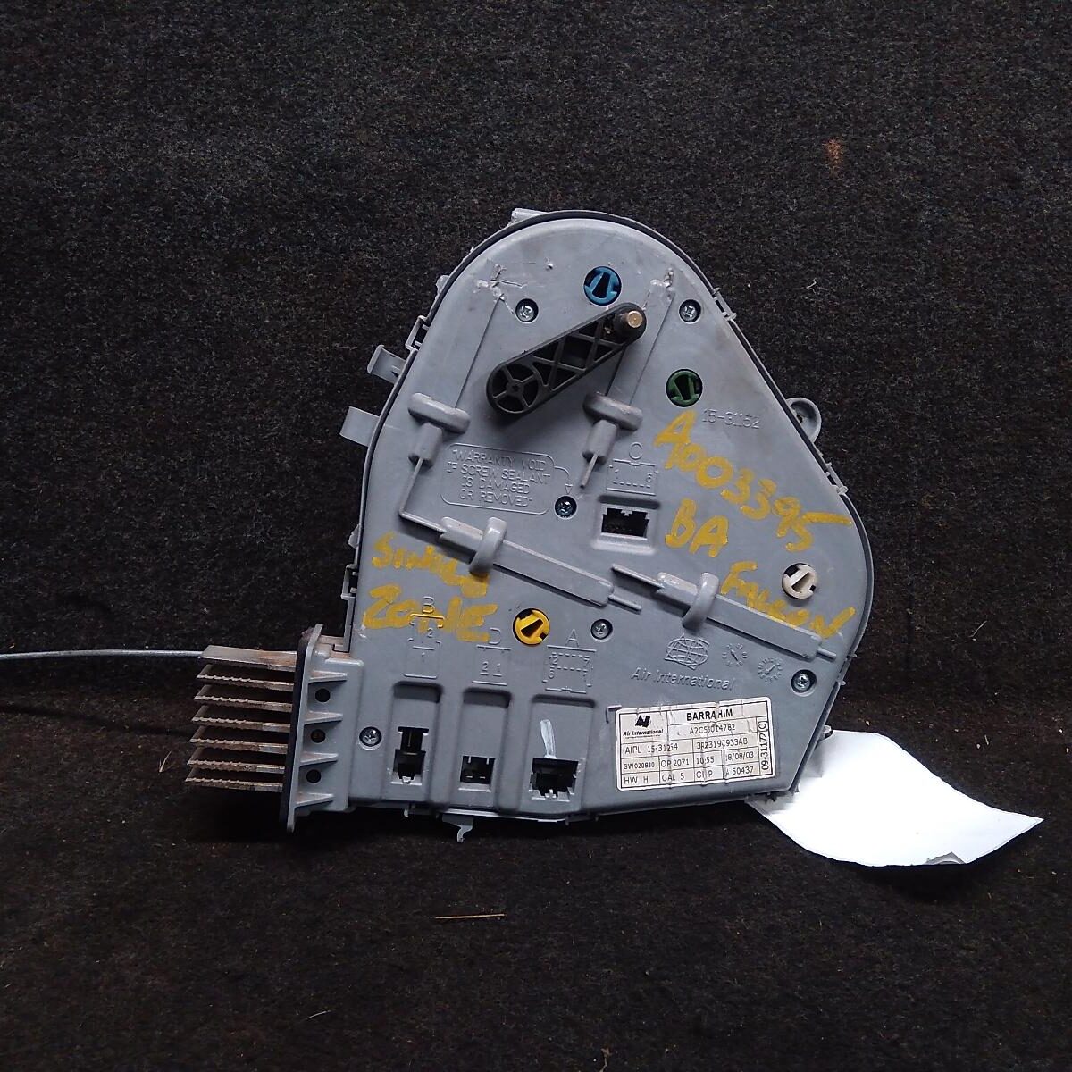 2003 FORD FALCON HEATER FAN MOTOR