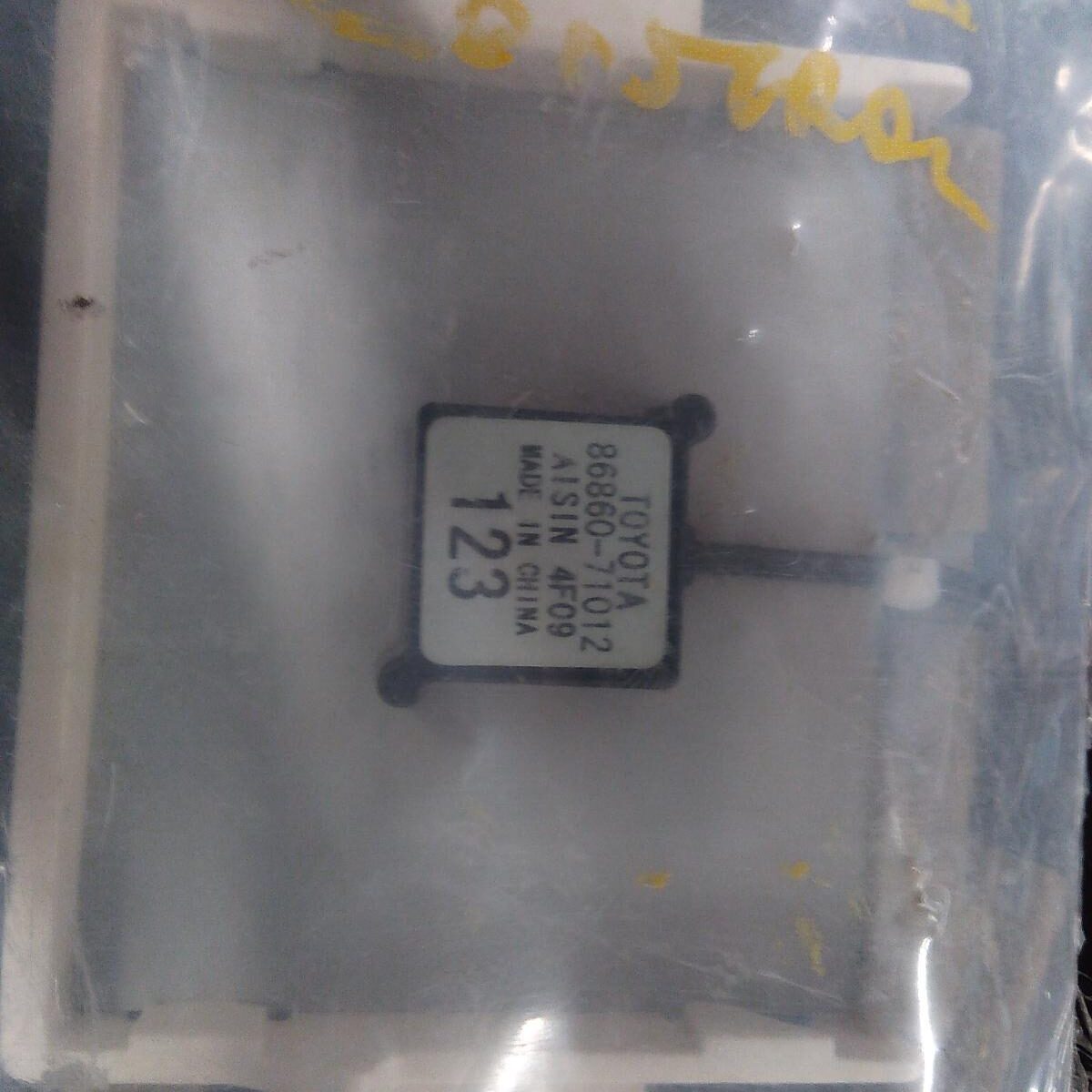 2014 TOYOTA HILUX Radio/Cd/Dvd/Sat/Tv