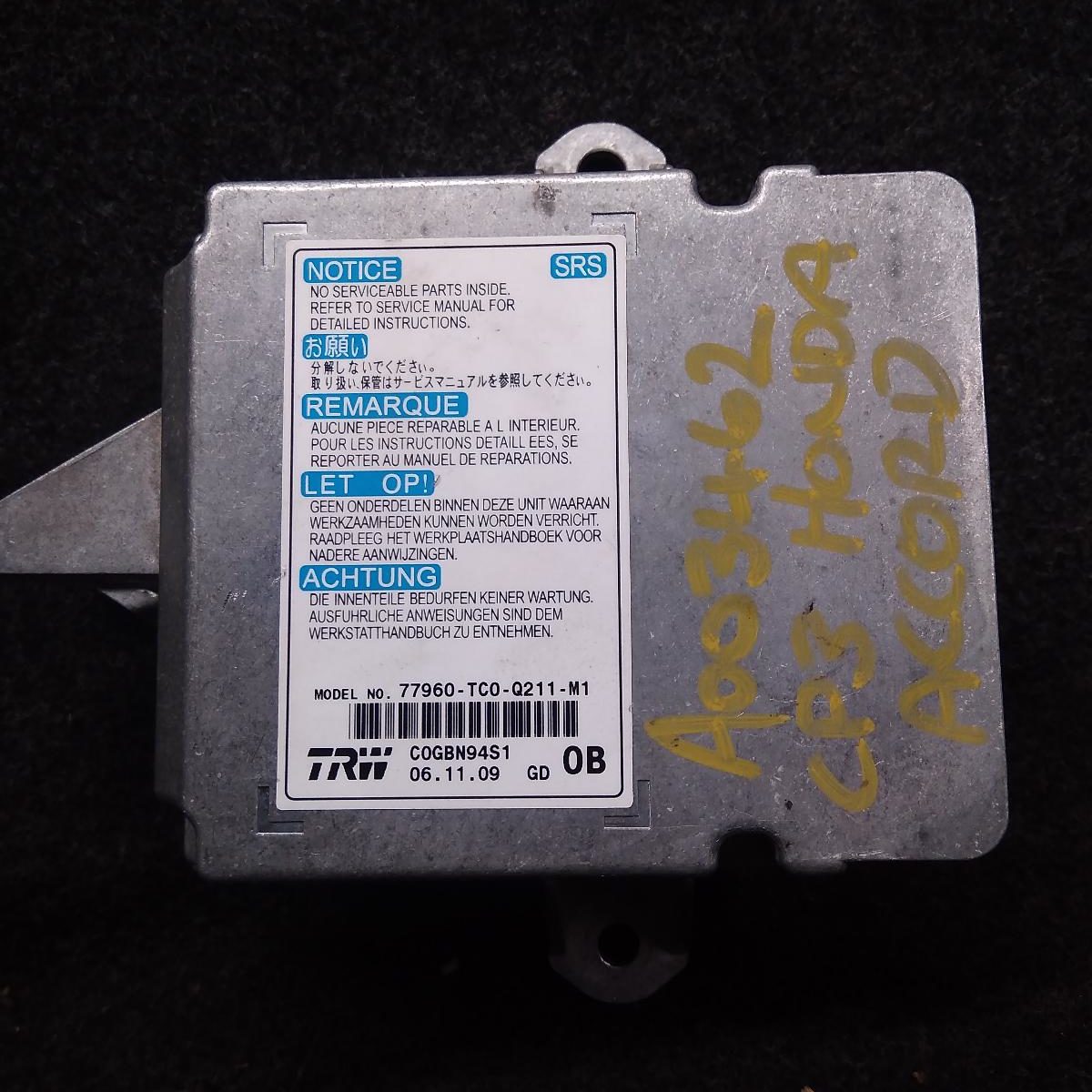 2010 HONDA ACCORD AIRBAG MODULE/SENSOR