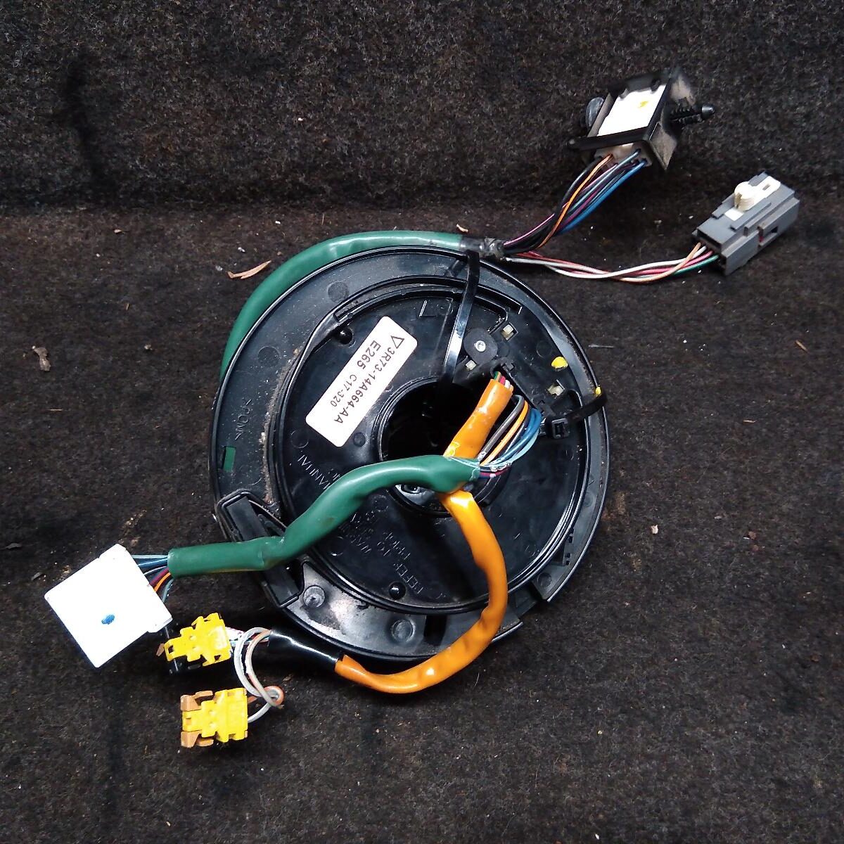 2005 FORD TERRITORY AIRBAG MODULE/SENSOR