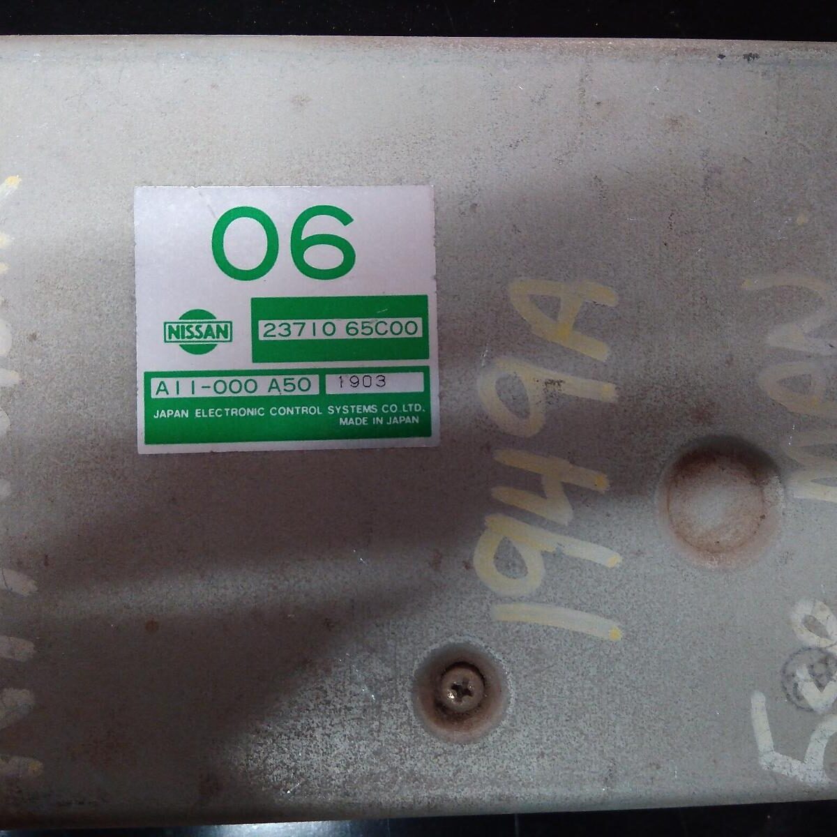 1992 NISSAN PULSAR ECU
