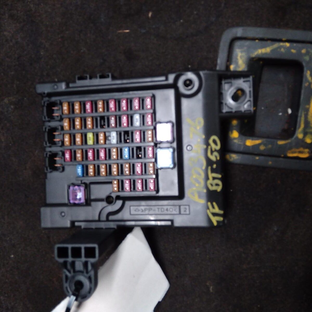 2023 MAZDA BT50 FUSE BOX