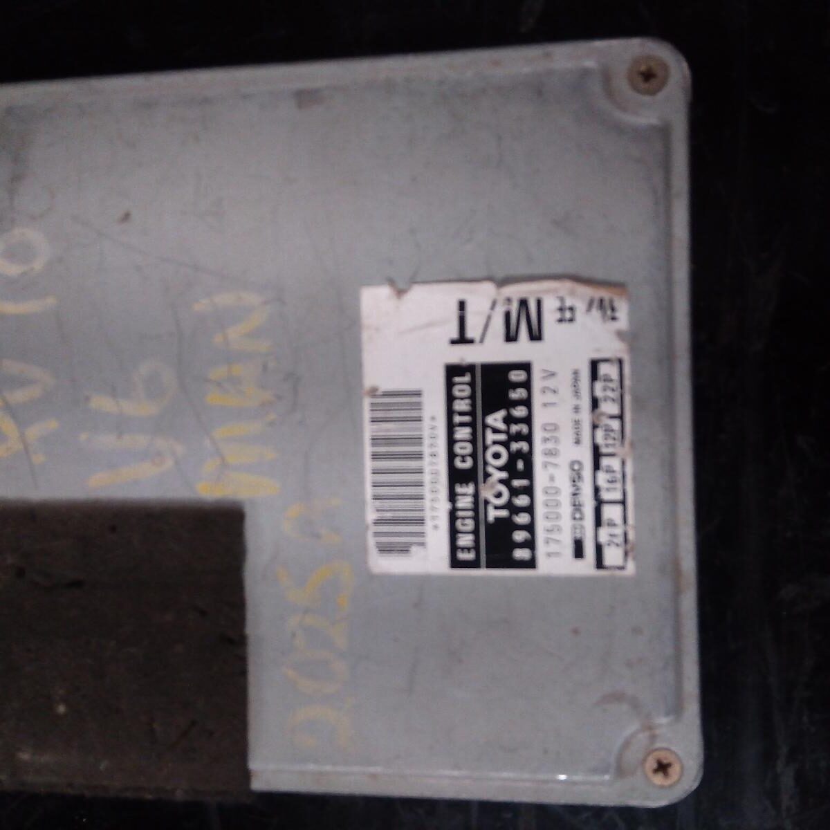 1995 TOYOTA CAMRY ECU