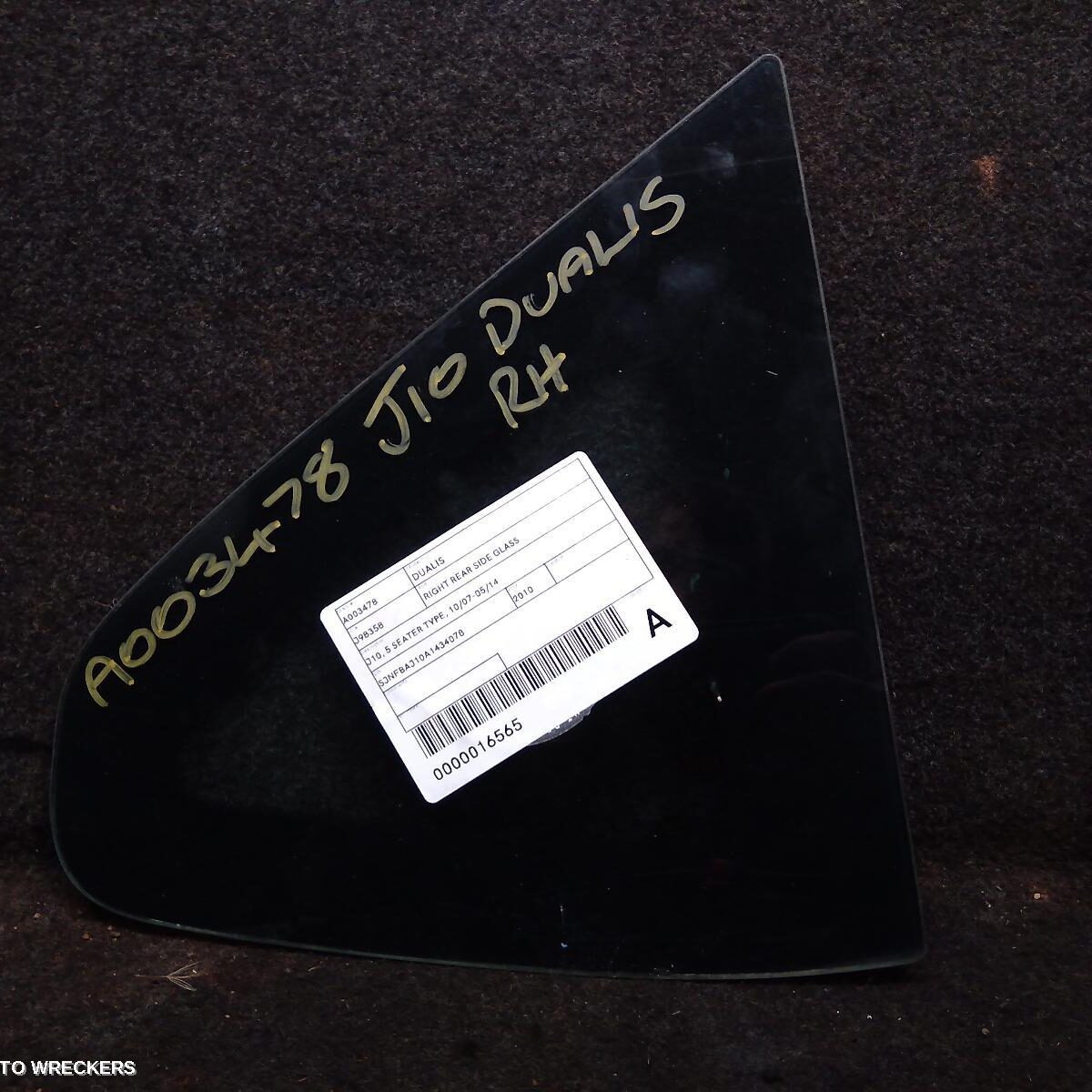 2010 NISSAN DUALIS Right Rear Side Glass