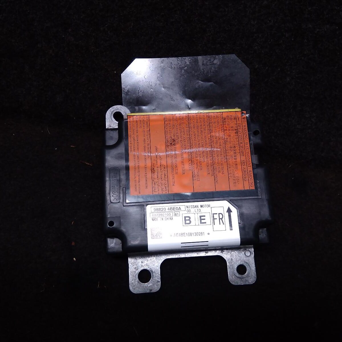 2016 NISSAN XTRAIL Airbag Module/Sensor