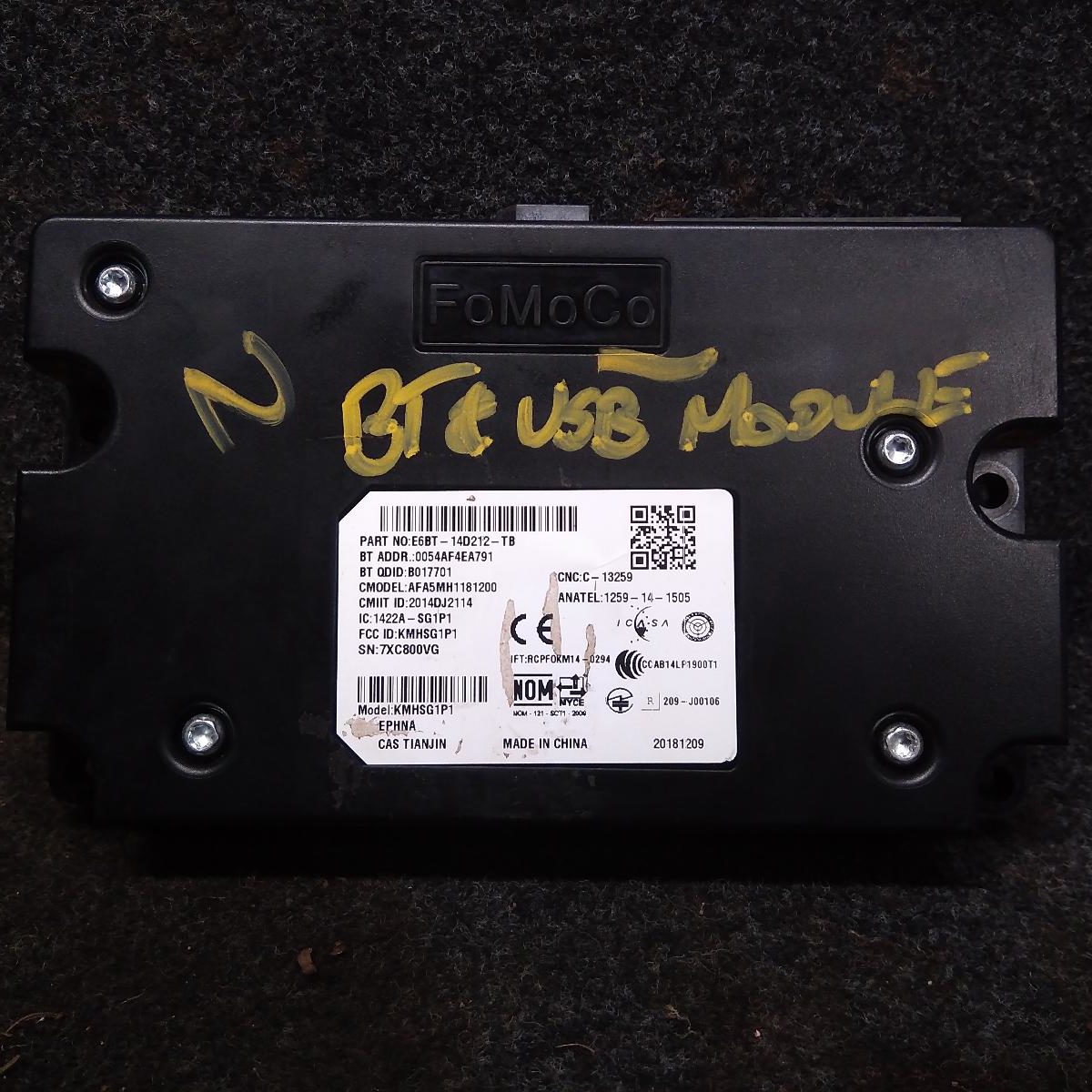 2015 FORD RANGER ECU