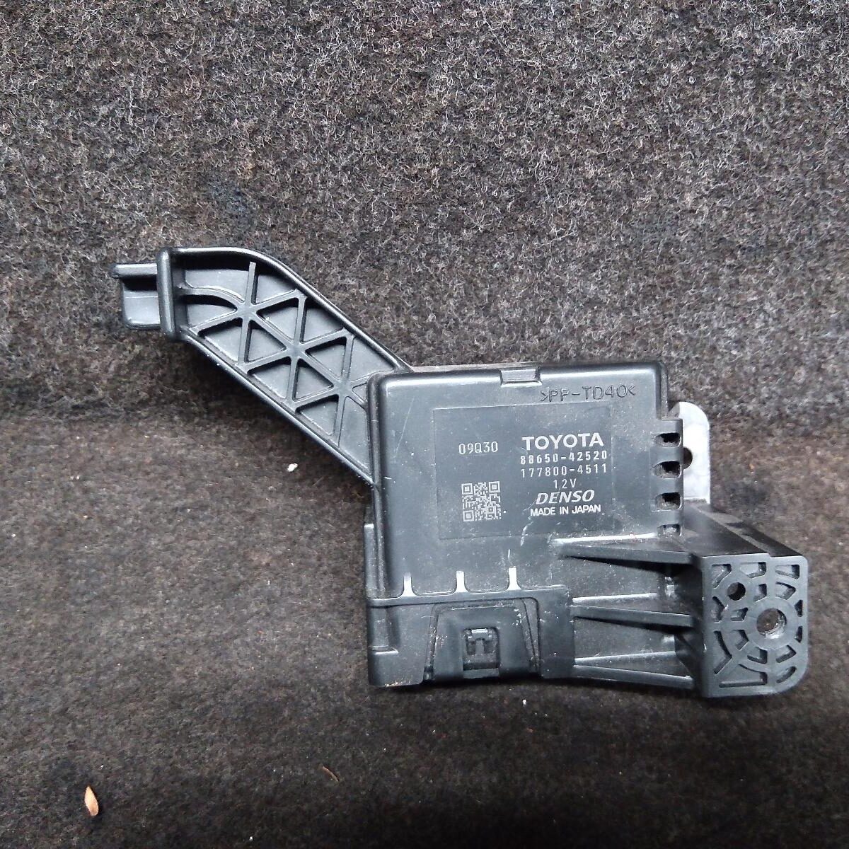 2013 TOYOTA RAV4 MISC SWITCH/RELAY