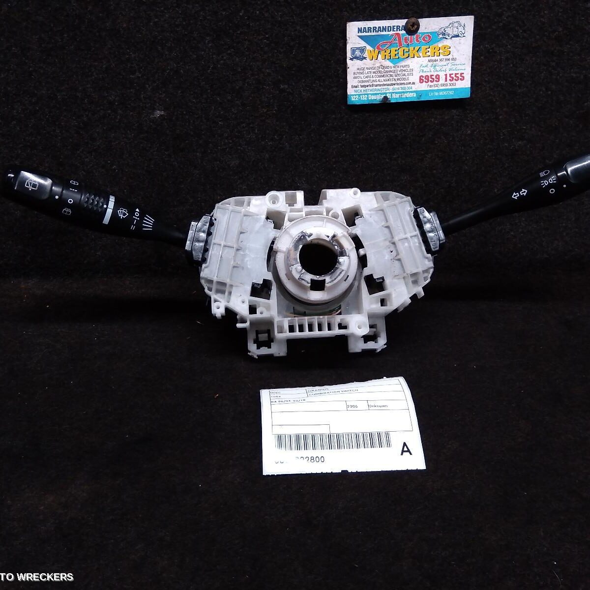 2006 MITSUBISHI GRANDIS Combination Switch