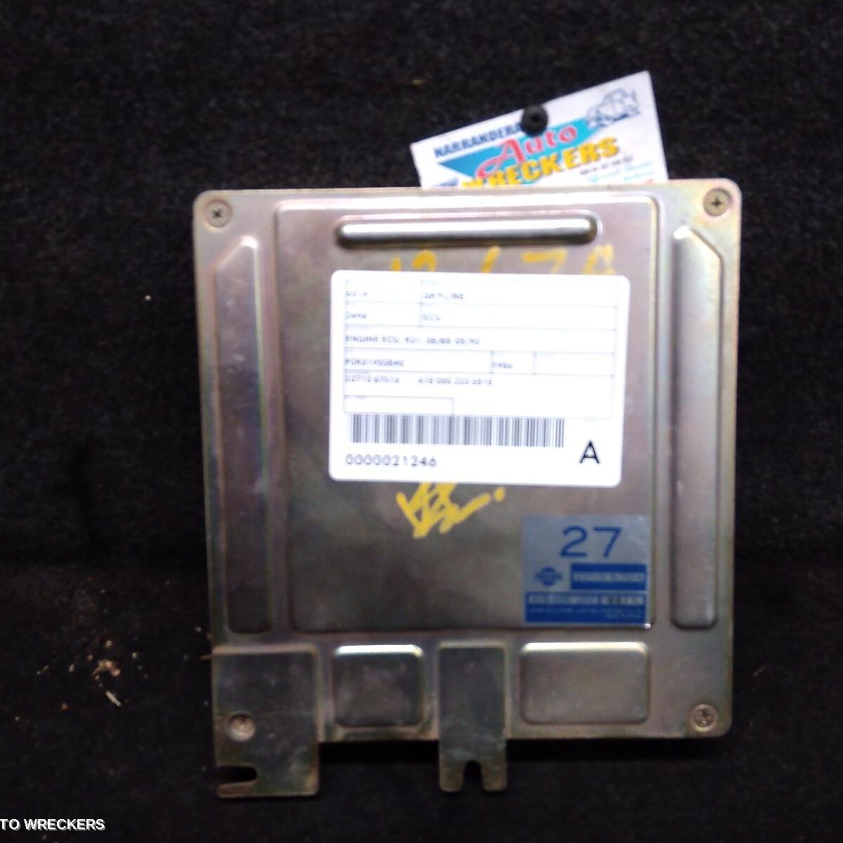 1986 NISSAN SKYLINE Ecu