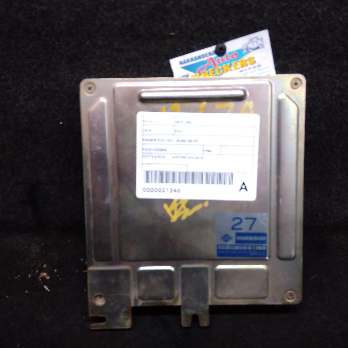 1986 NISSAN SKYLINE ECU