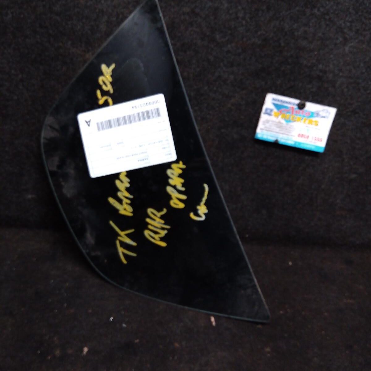 2008 HOLDEN BARINA Right Rear Side Glass