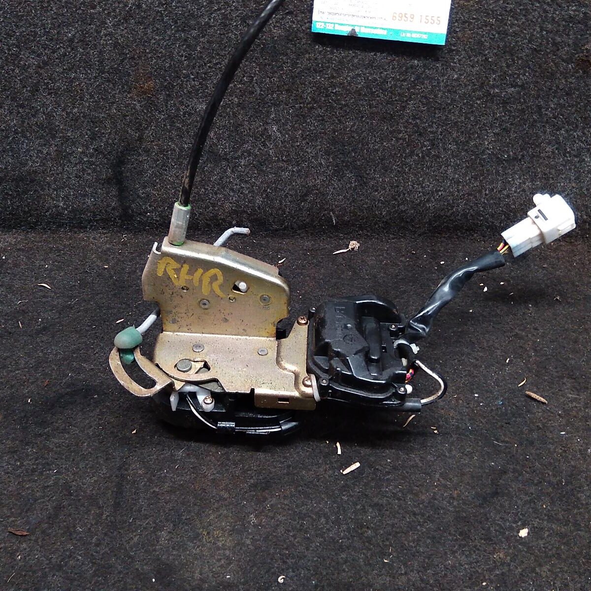 2003 FORD FALCON Door/Boot/Gate Lock