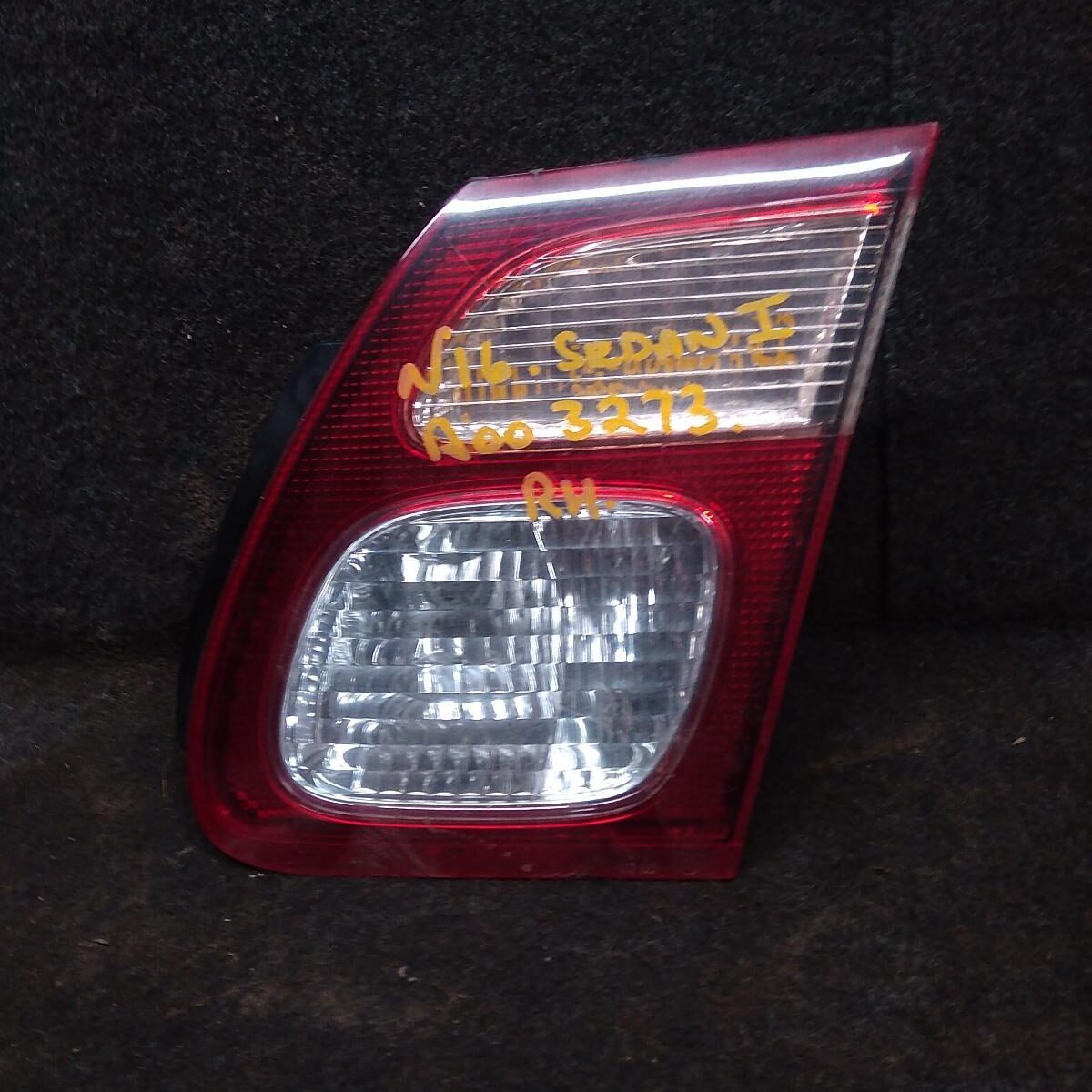 2002 NISSAN PULSAR Rear Garnish