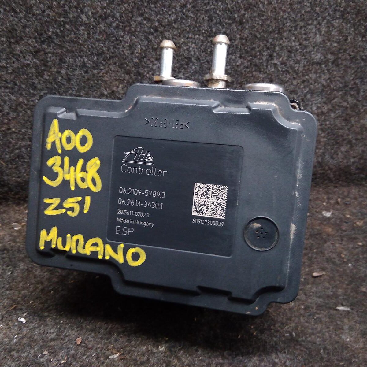 2010 NISSAN MURANO ABS PUMP/MODULATOR