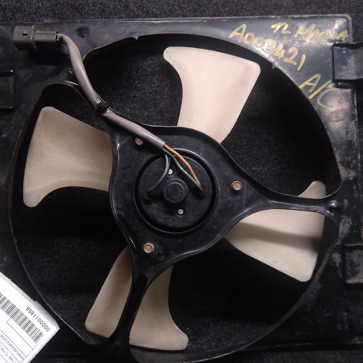 2004 MITSUBISHI MAGNA FAN