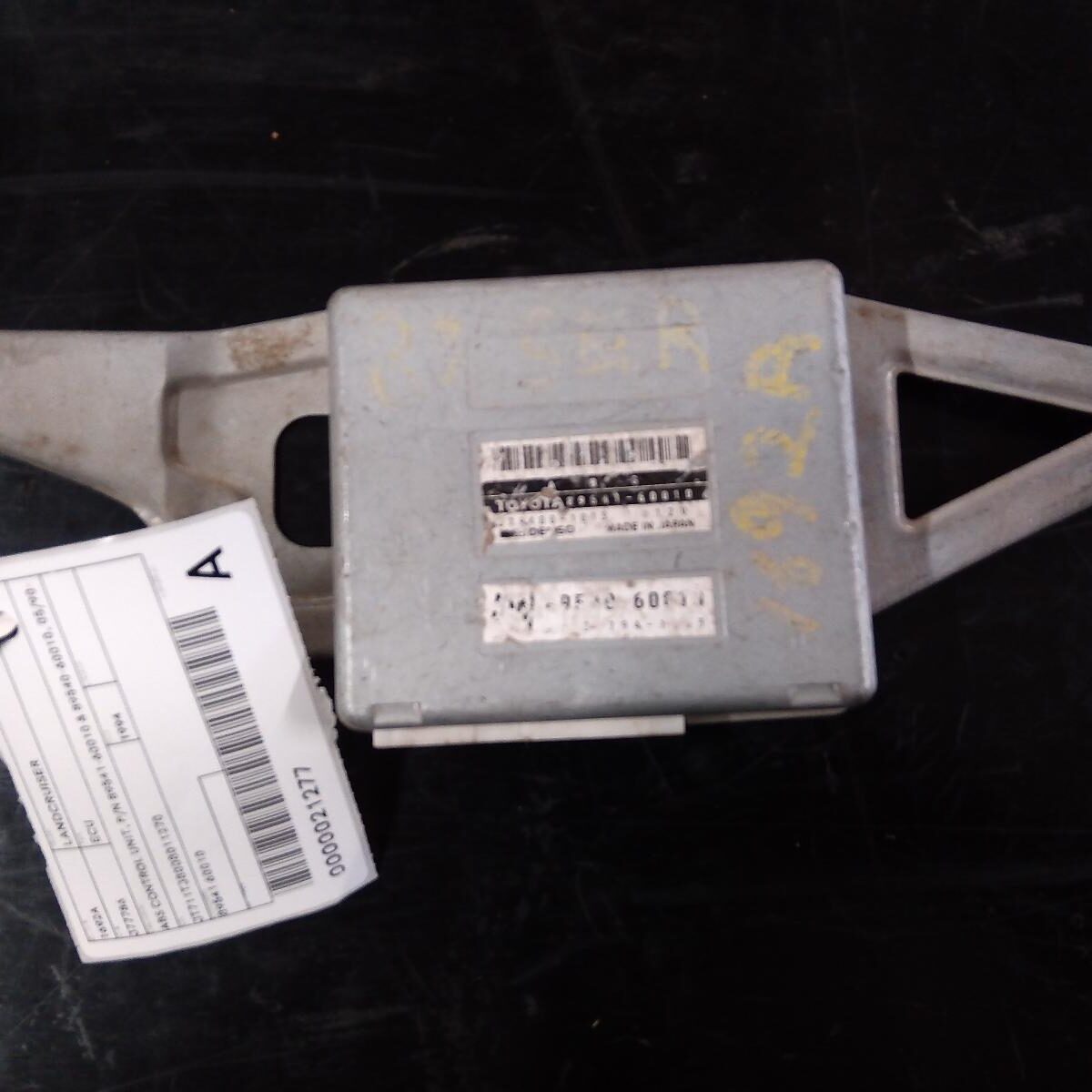 1994 TOYOTA LANDCRUISER ECU