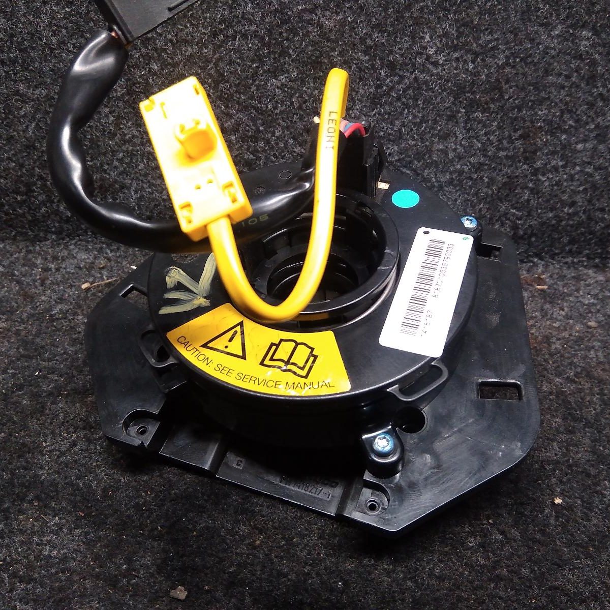 2004 HOLDEN COMMODORE AIRBAG MODULE/SENSOR