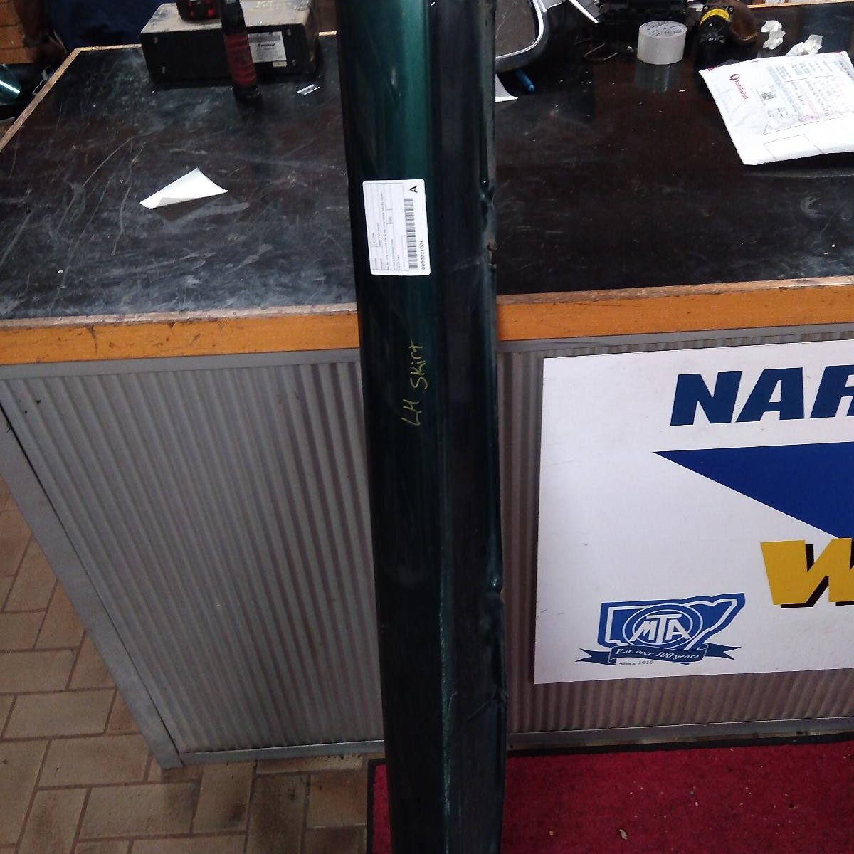 2002 FORD FALCON SIDE STEP/SKIRT