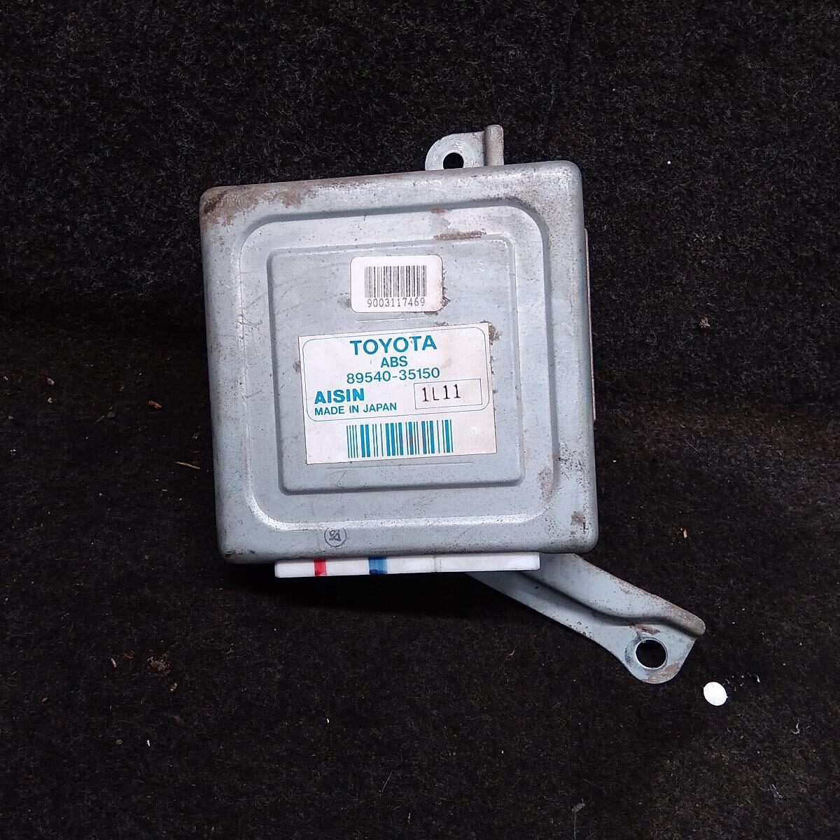 2002 TOYOTA HILUX ECU