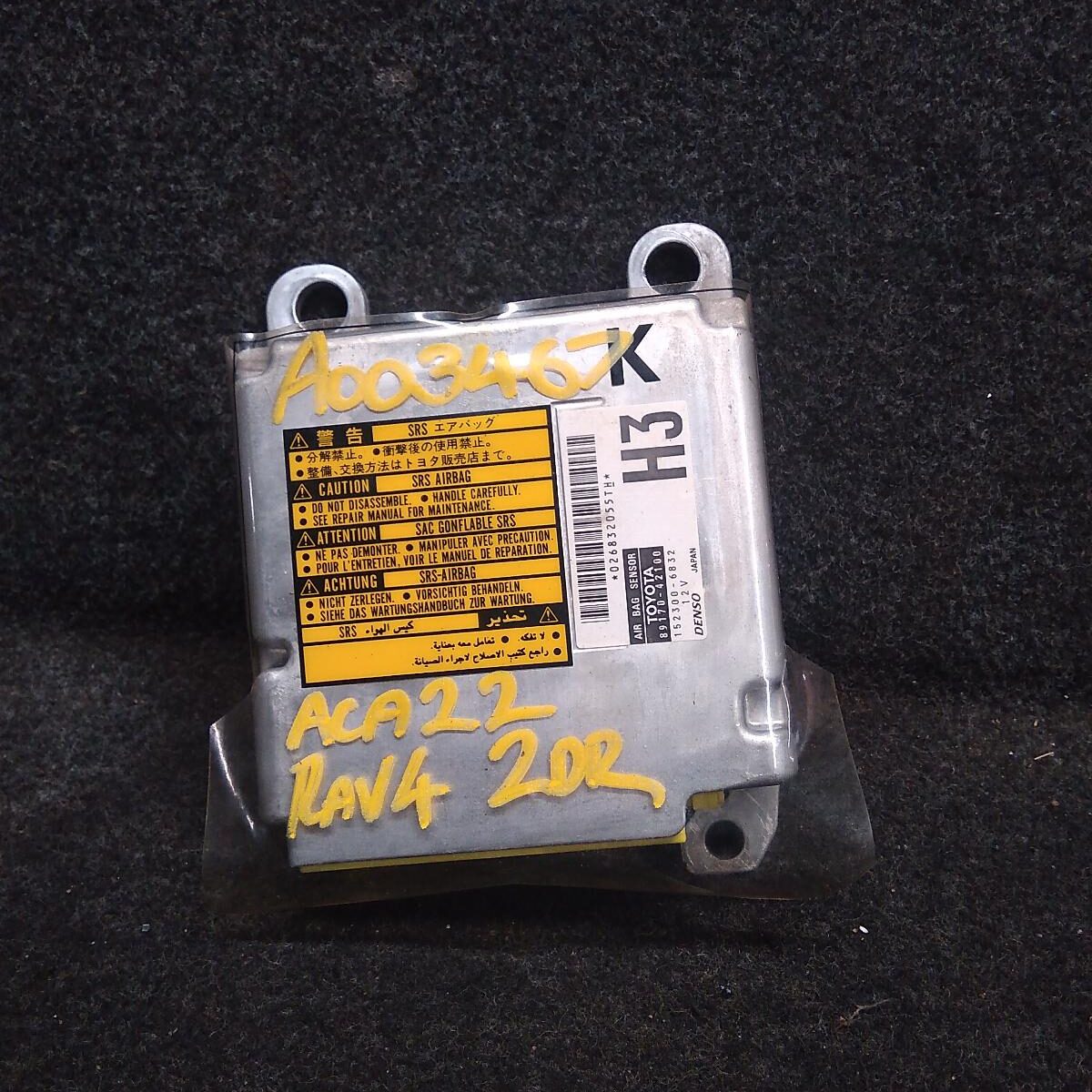 2004 TOYOTA RAV4 AIRBAG MODULE/SENSOR