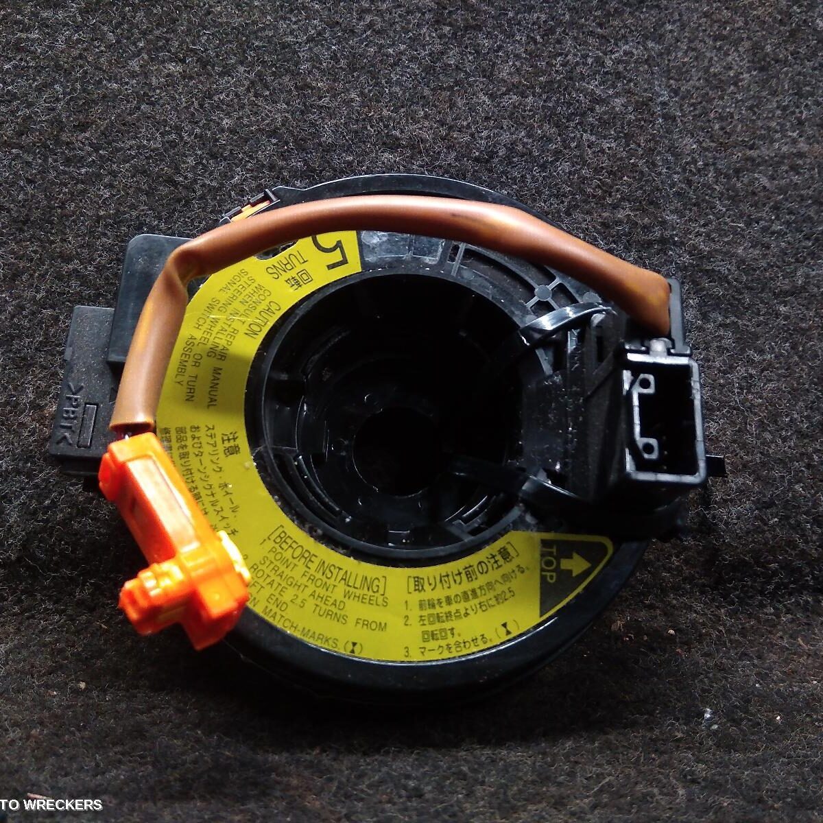 2005 TOYOTA CAMRY Airbag Module/Sensor