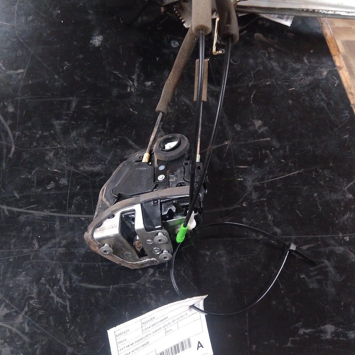 2014 TOYOTA KLUGER Door/Boot/Gate Lock