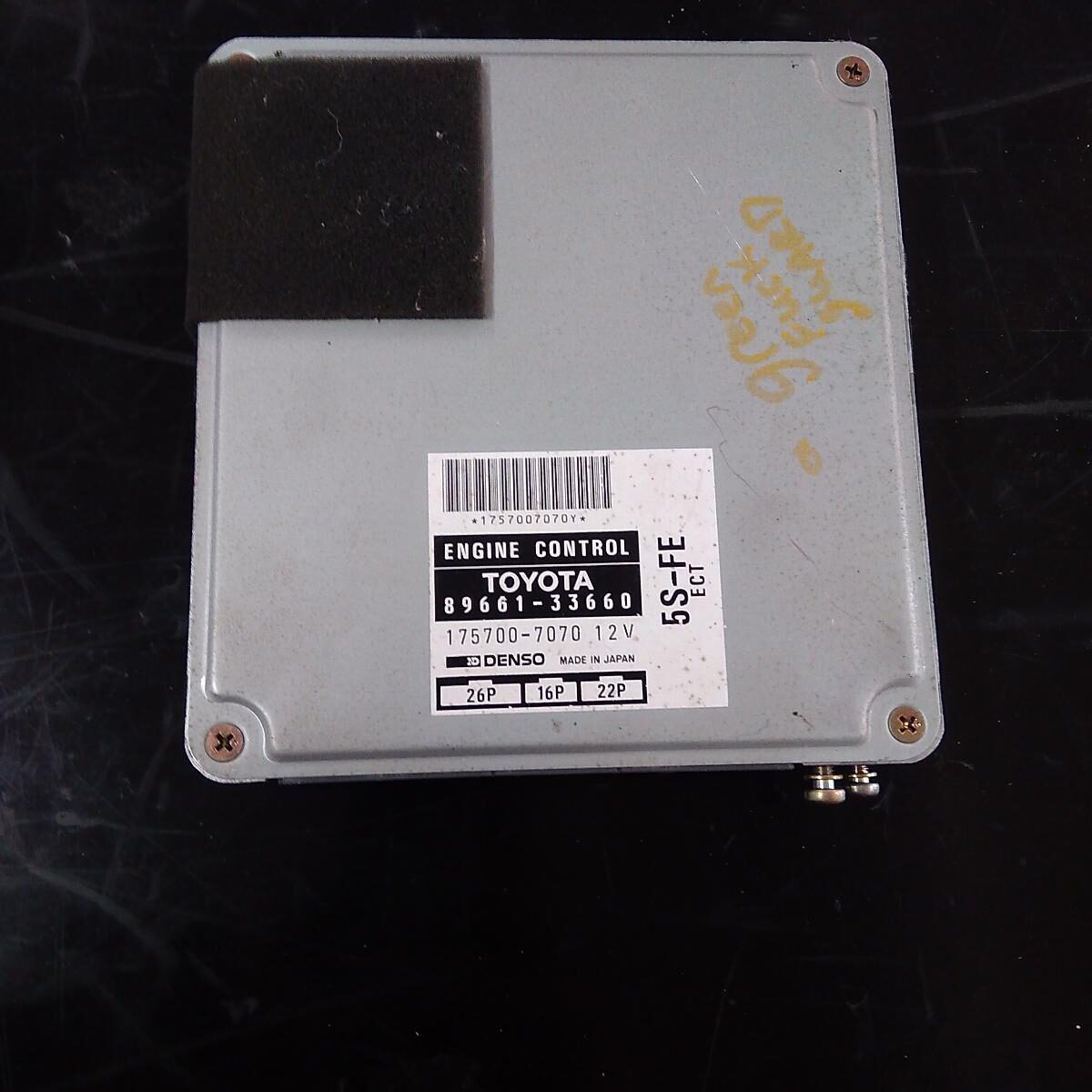 1995 TOYOTA CAMRY ECU