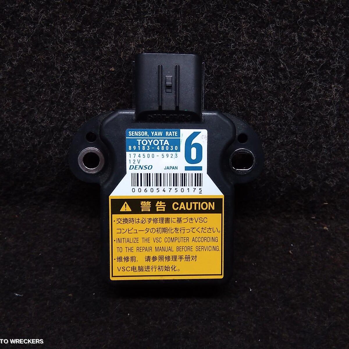 2012 TOYOTA PRADO Misc Switch/Relay