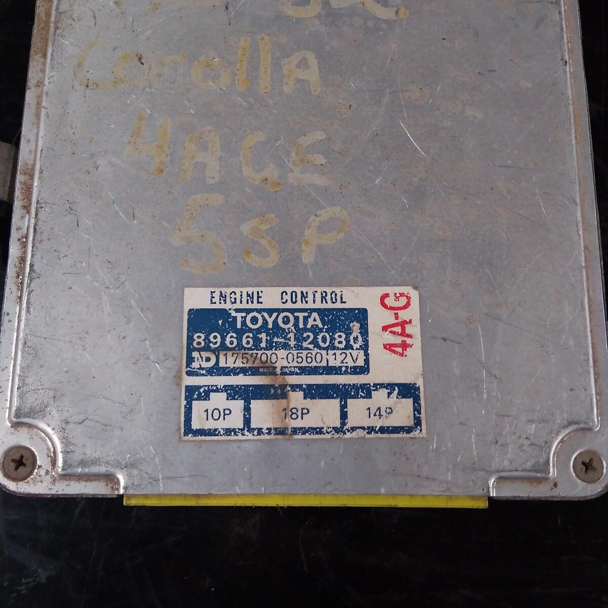 1985 TOYOTA COROLLA ECU
