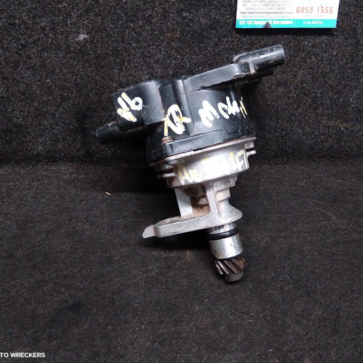 1996 MITSUBISHI MAGNA Distributor