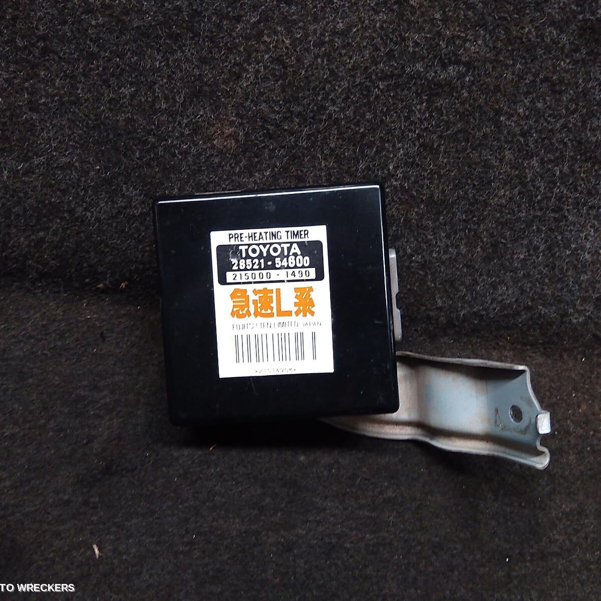 1999 TOYOTA HILUX Misc Switch/Relay