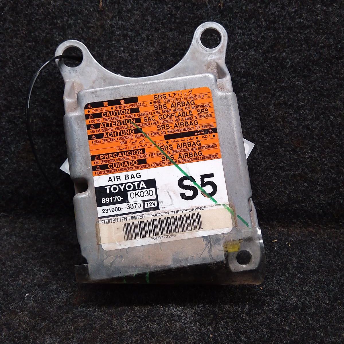 2008 TOYOTA HILUX AIRBAG MODULE/SENSOR