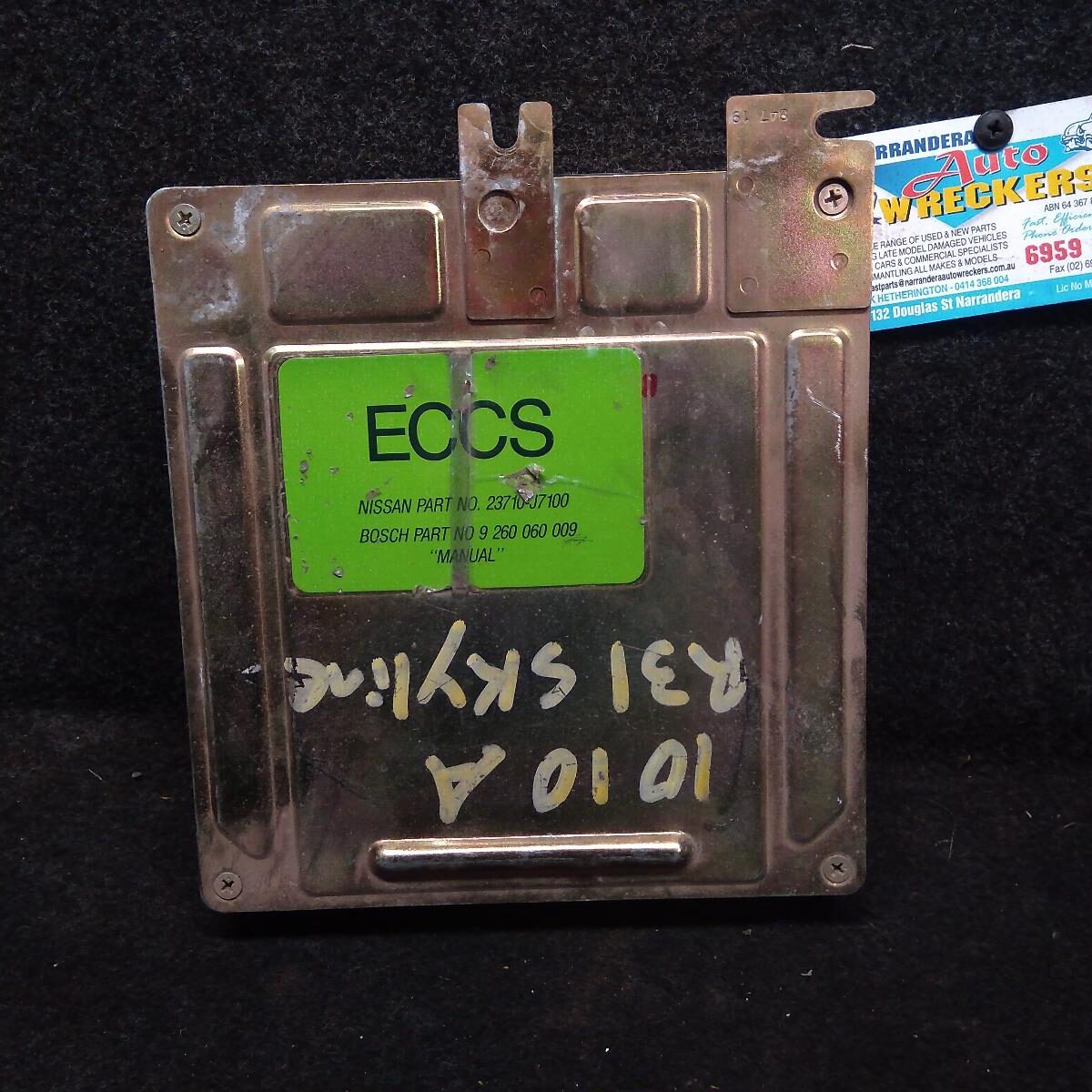 1986 NISSAN SKYLINE ECU