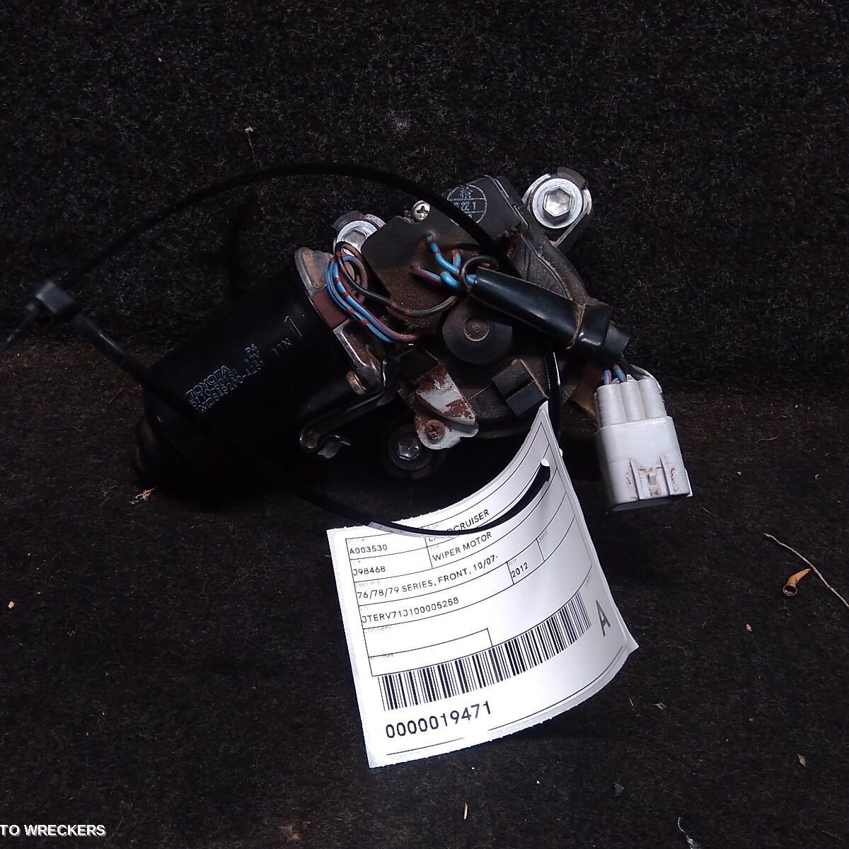 2012 TOYOTA LANDCRUISER Wiper Motor