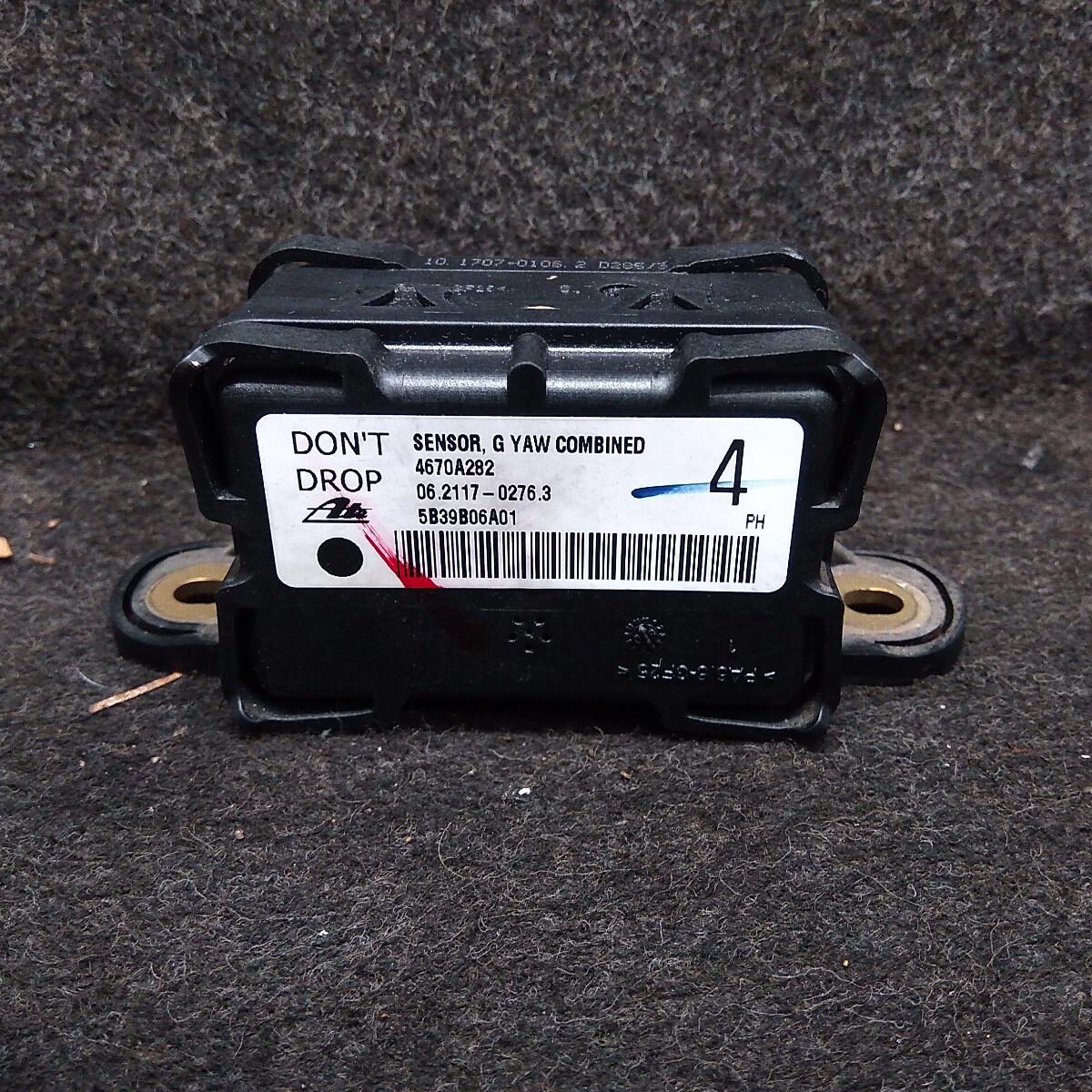2009 MITSUBISHI OUTLANDER MISC SWITCH/RELAY