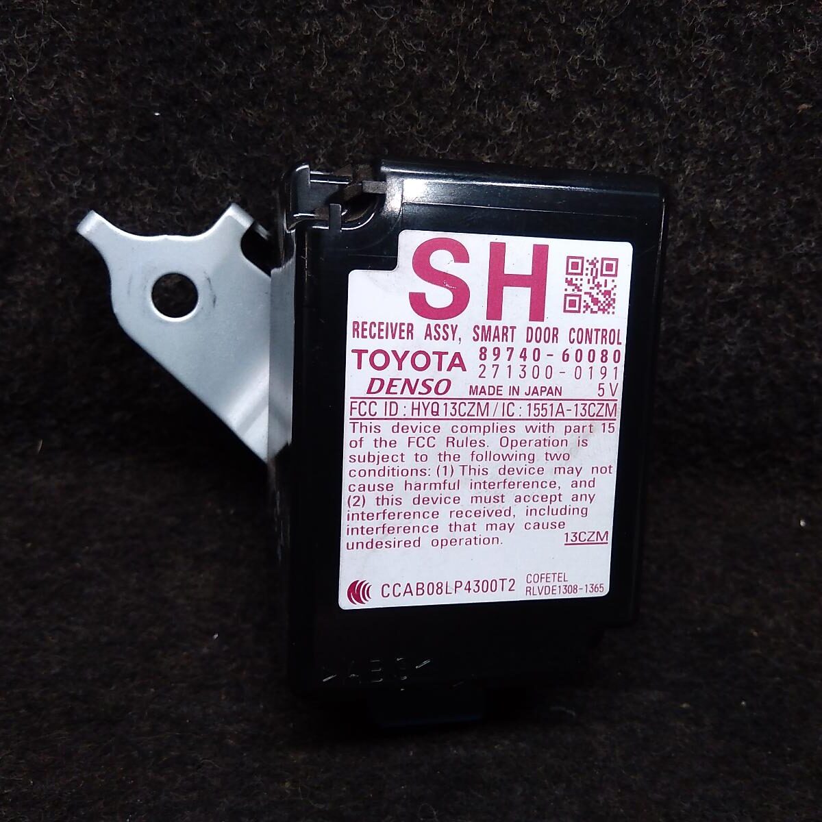 2012 TOYOTA PRADO Misc Switch/Relay