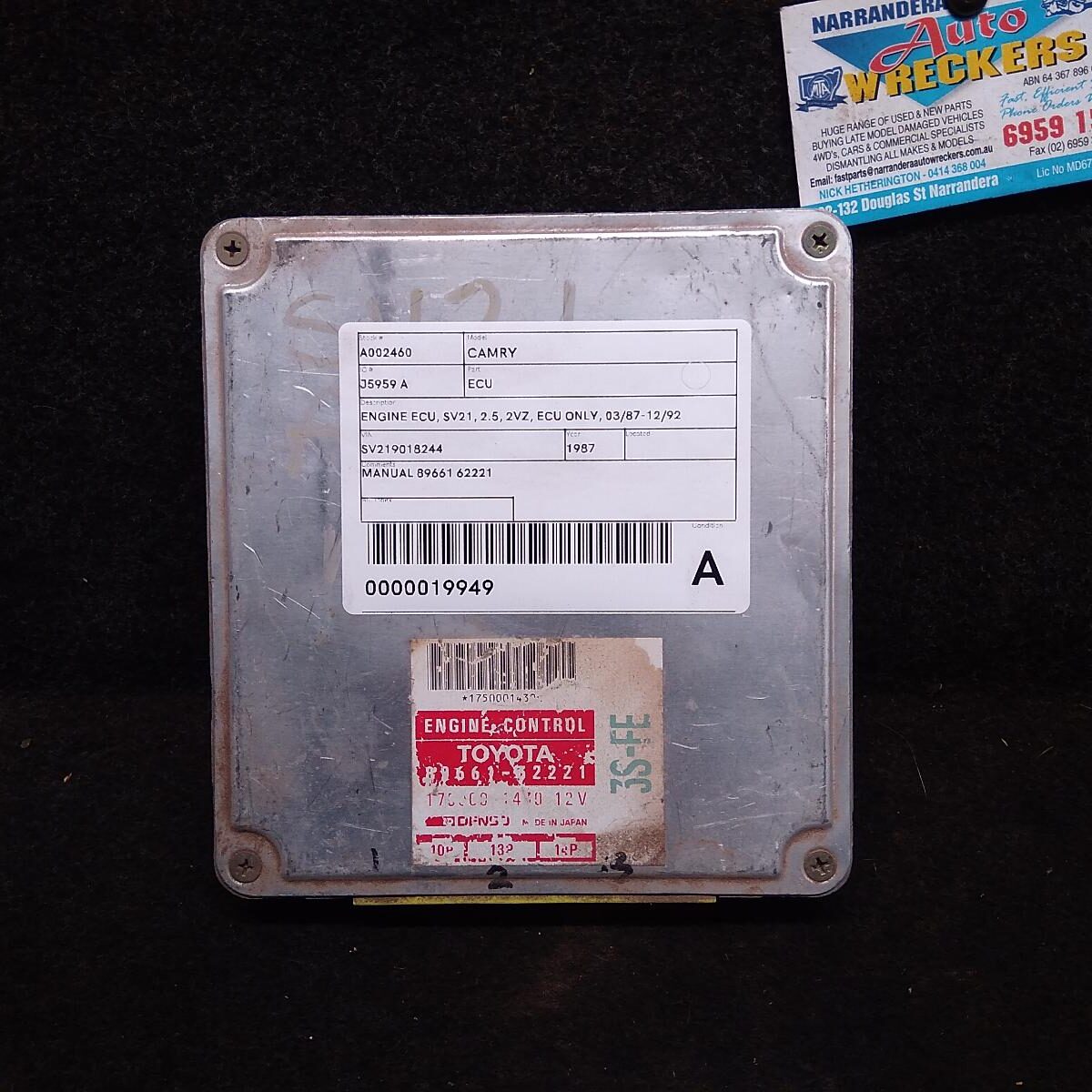 1987 TOYOTA CAMRY ECU